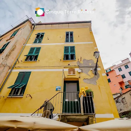 Διαμέρισμα El Nin With Terrace & Ac *