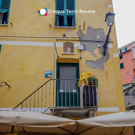 El Nin With Terrace & Ac *