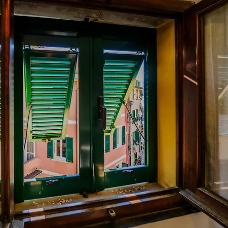 El Nin With Terrace & Ac Apartamento